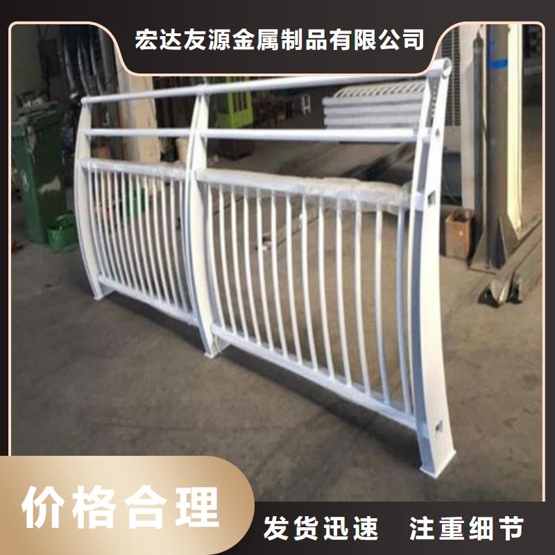 河道护栏_镀锌静电喷塑护栏管我们更专业