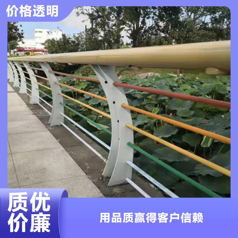 價格實(shí)惠的欄桿護(hù)欄廠家