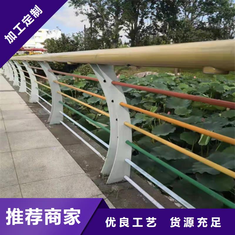 Q235灯光护栏专业生产厂家