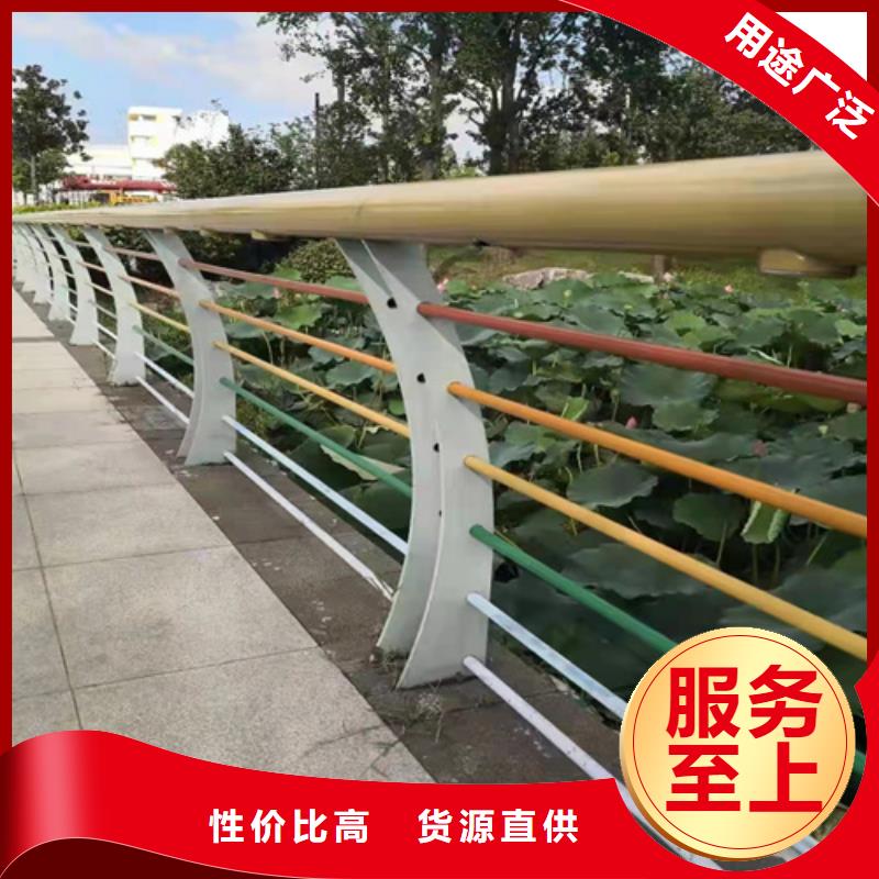 河道護欄q345防撞鋼護欄廠家支持貨到付清