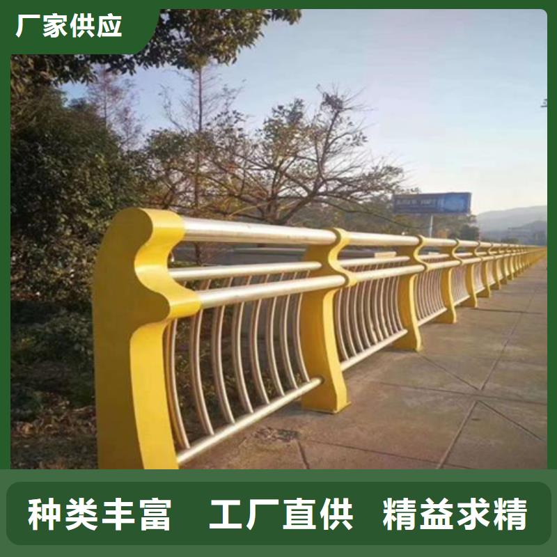 河道護欄_鍍鋅靜電噴塑護欄管拒絕中間商