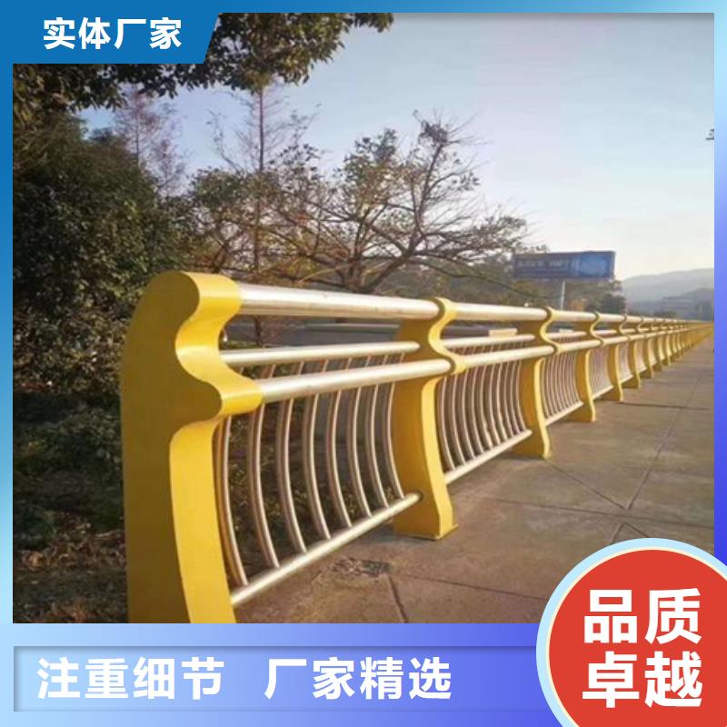 河道護(hù)欄橋梁防撞護(hù)欄廠家廠家自營