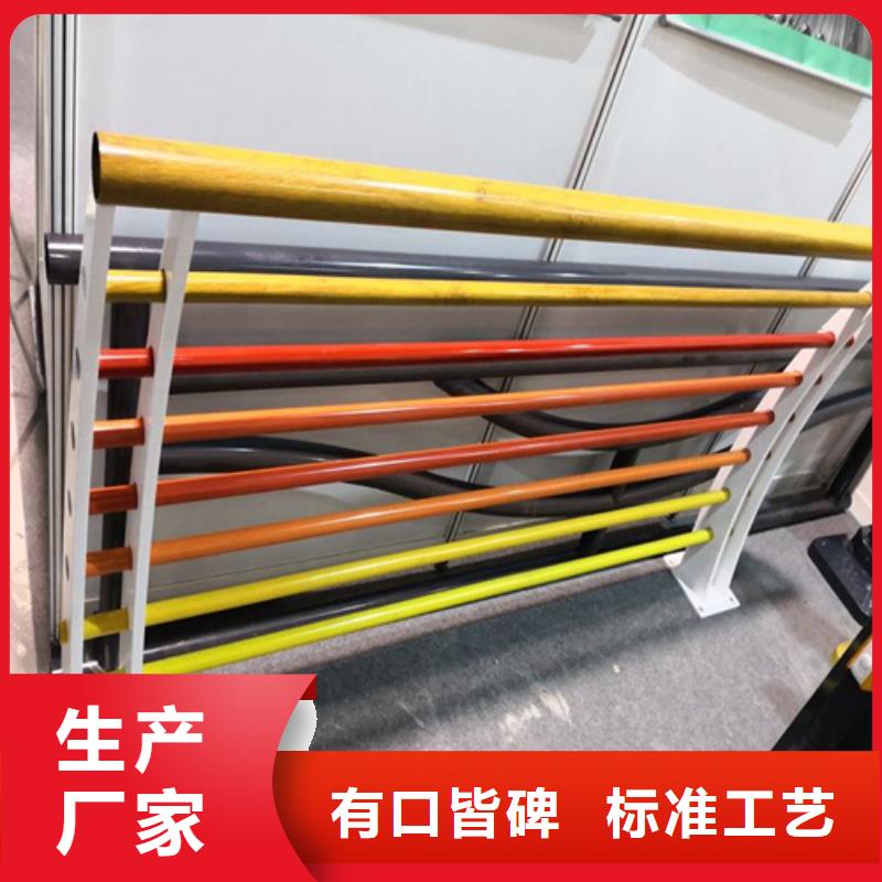 河道護欄,金屬梁柱式防撞欄桿廠家源頭工廠