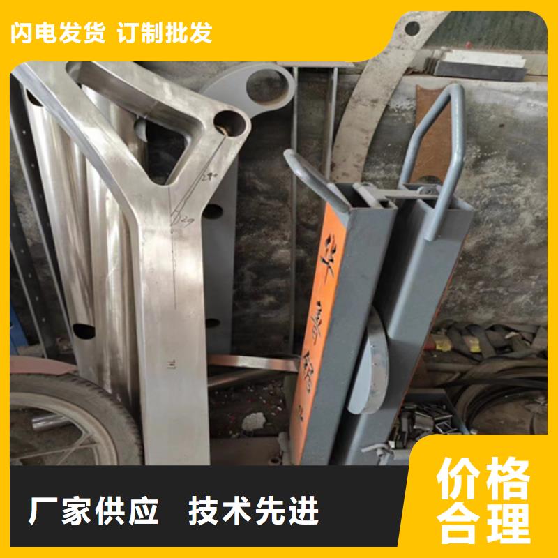 河道護(hù)欄_道路護(hù)欄廠家規(guī)格全