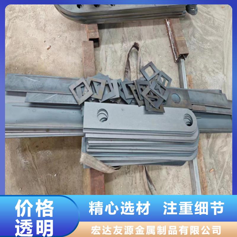 河道護(hù)欄的作用品種齊全的廠家