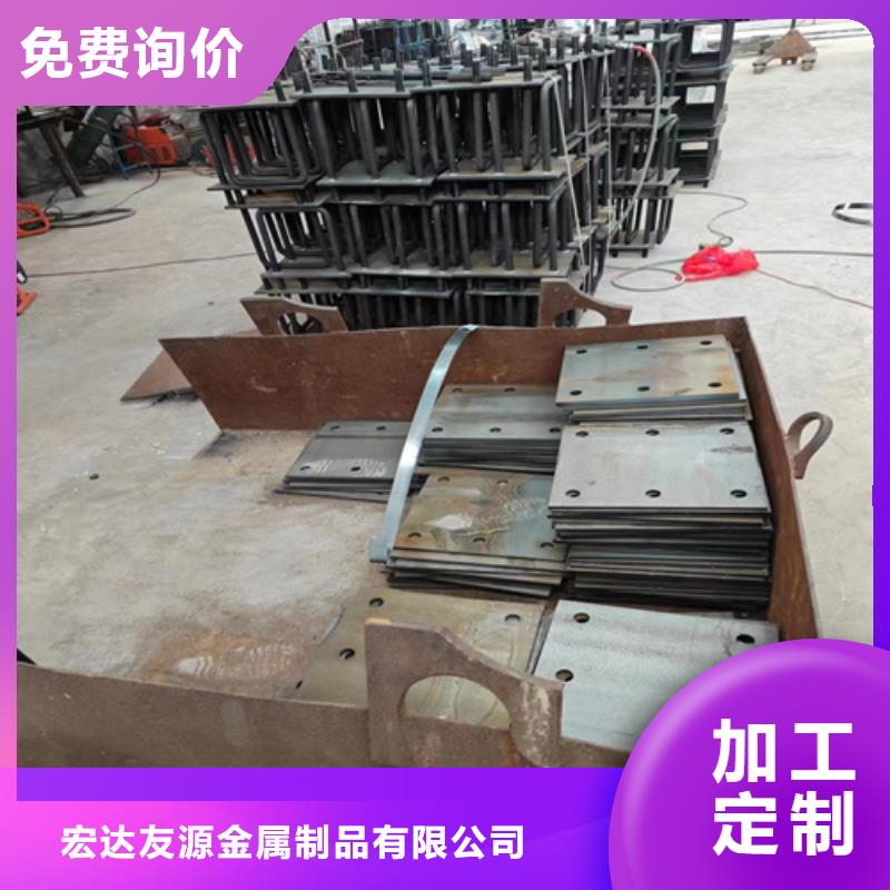鋁合金防撞護欄廠家/歡迎致電