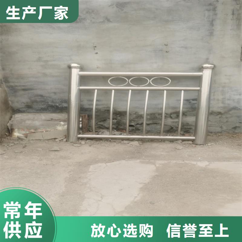 高速橋梁立柱 銷(xiāo)售公司-價(jià)格合理