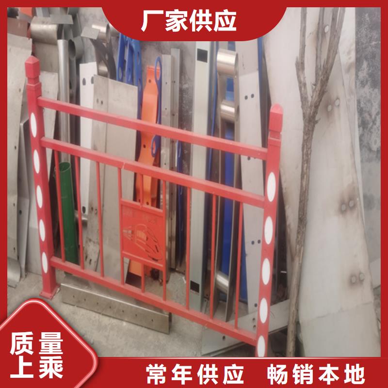 河道護欄_不銹鋼橋梁護欄匠心打造