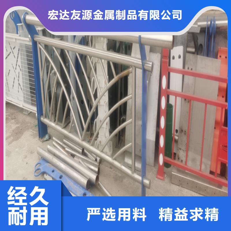 河道護(hù)欄橋梁防撞護(hù)欄廠家廠家自營