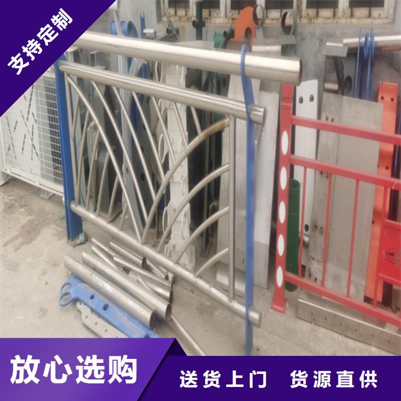 河道護欄_鍍鋅靜電噴塑護欄管拒絕中間商
