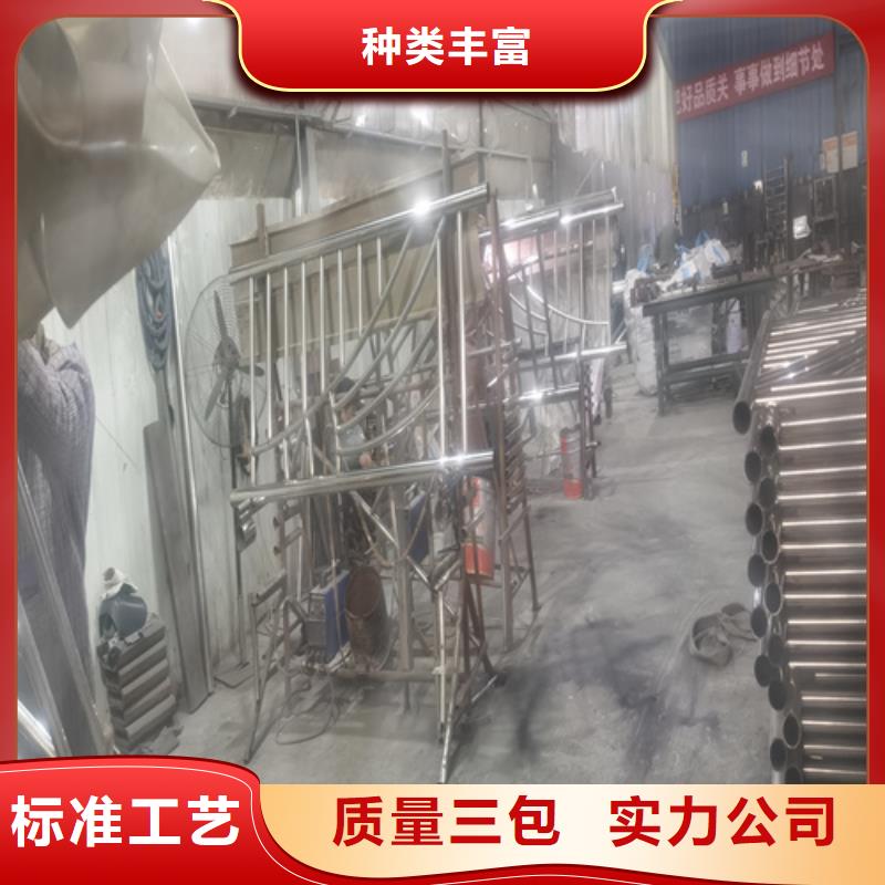 河道護(hù)坡護(hù)欄	_多年生產(chǎn)經(jīng)驗(yàn)廠家