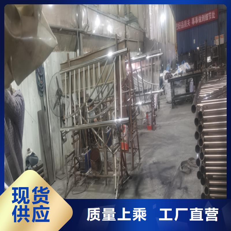 河道護欄q345防撞鋼護欄廠家支持貨到付清
