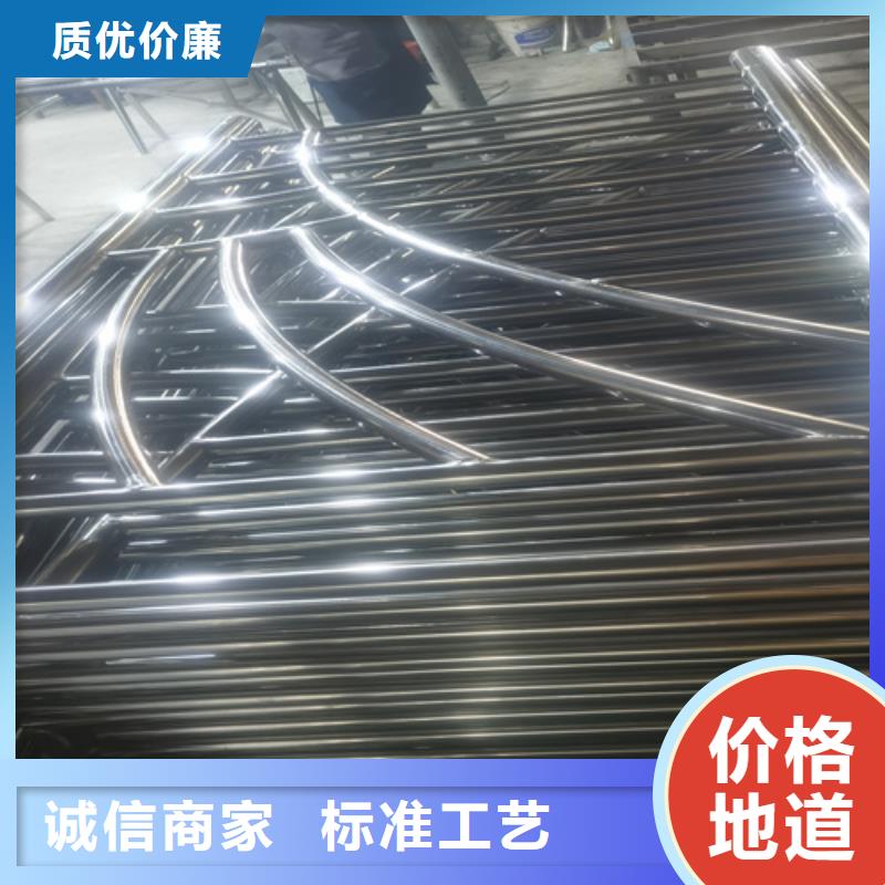 價格實(shí)惠的欄桿護(hù)欄廠家