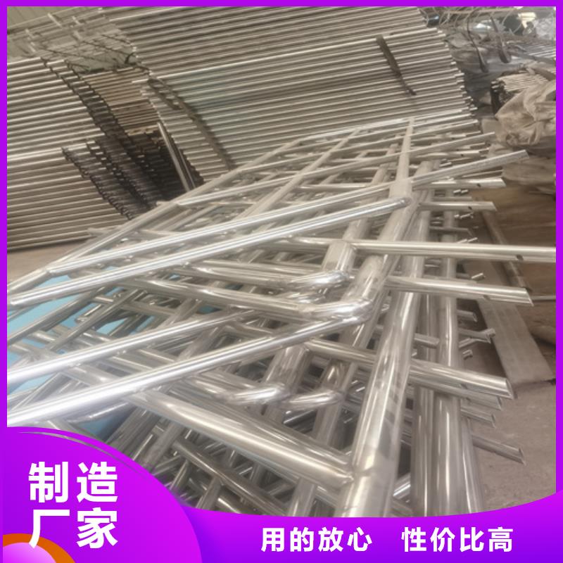 河道護欄,金屬梁柱式防撞欄桿廠家源頭工廠