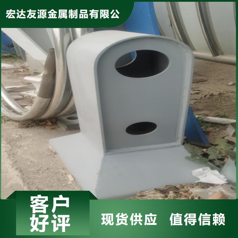 河道护栏镀锌静电喷塑护栏管价格厂家自营
