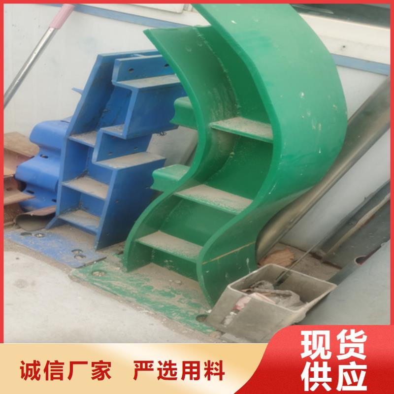 河道护栏景观灯光护栏源头工厂量大优惠