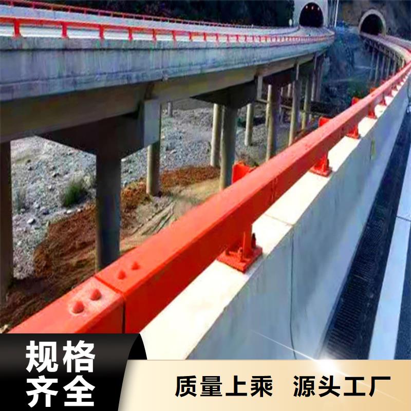 河道護欄q345防撞鋼護欄廠家支持貨到付清