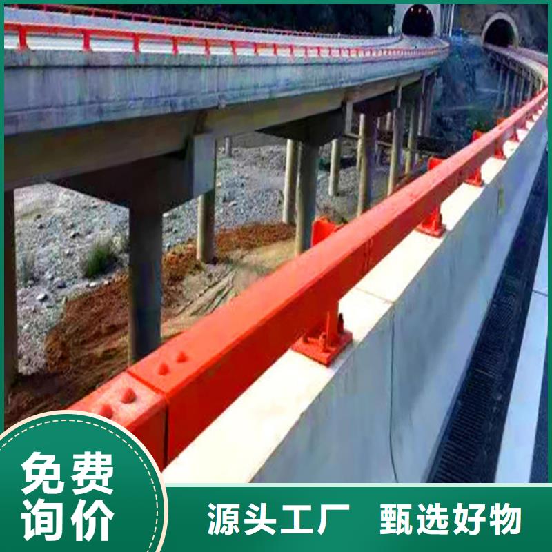 河道護欄q345防撞鋼護欄廠家支持貨到付清