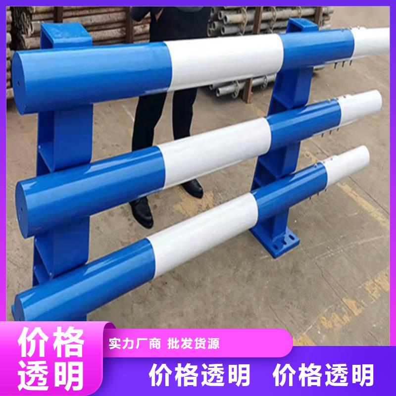 河道護(hù)欄q345防撞鋼護(hù)欄廠家支持貨到付清