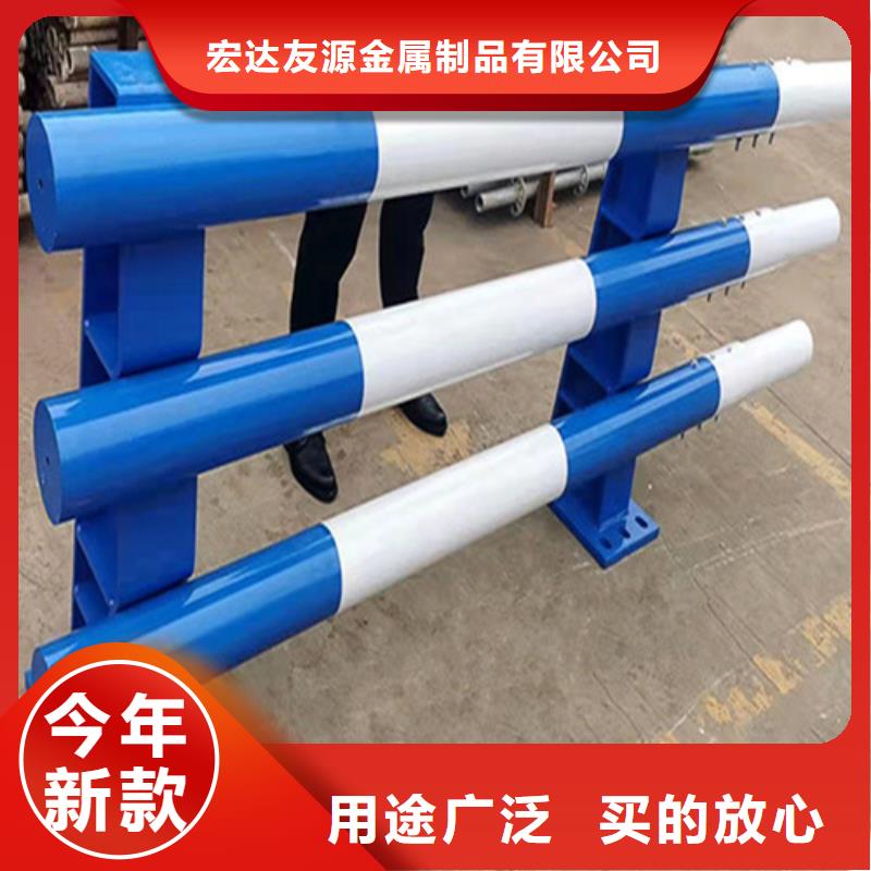 河道护栏_道路护栏厂家规格全