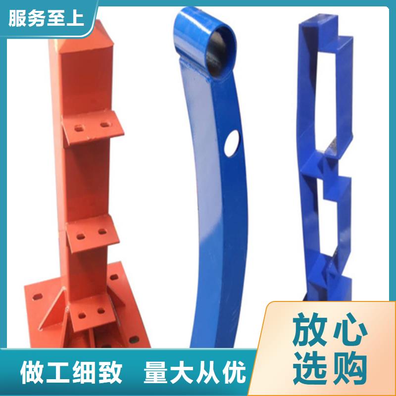 河道護(hù)欄_道路護(hù)欄廠家規(guī)格全