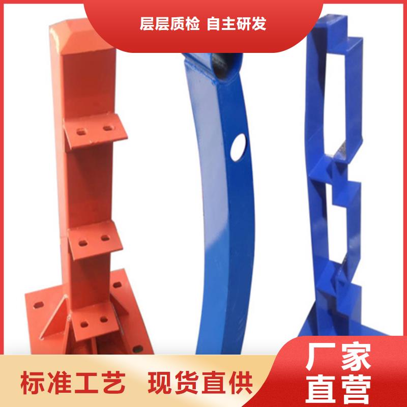 河道護欄不銹鋼復合管廠家發(fā)貨迅速