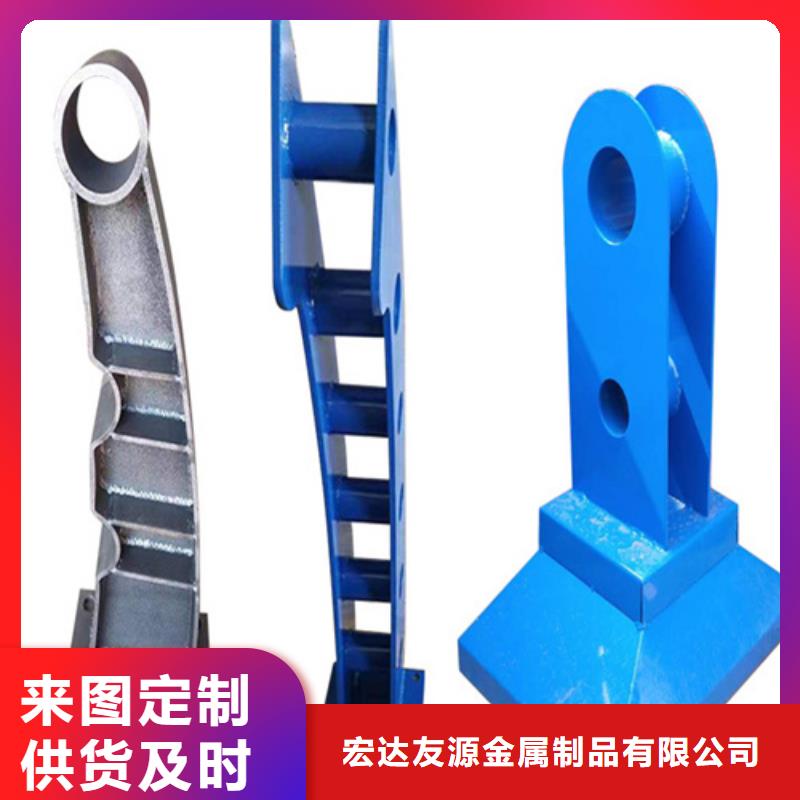 河道護(hù)欄不銹鋼復(fù)合管精選貨源