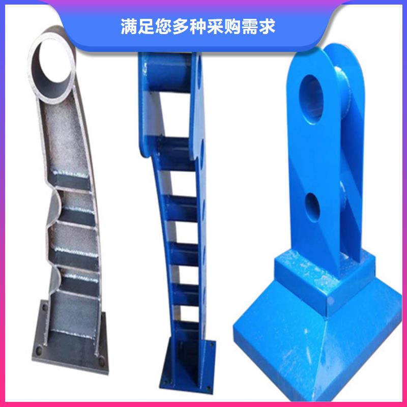 河道護(hù)欄q345防撞鋼護(hù)欄廠家支持貨到付清