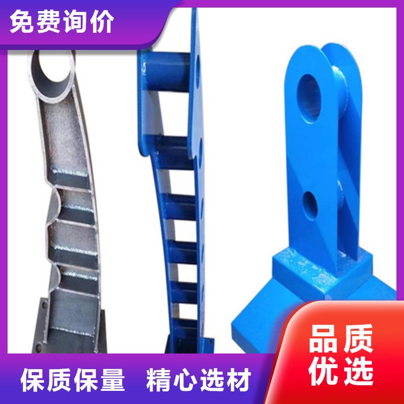河道護(hù)欄-防撞護(hù)欄立柱多種規(guī)格庫存充足