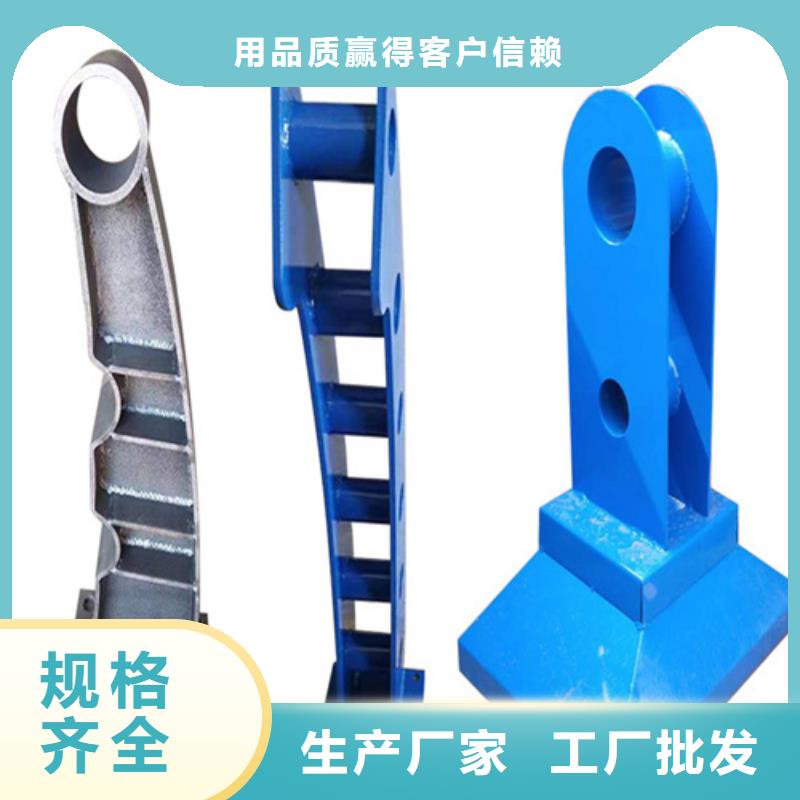 河道護(hù)欄_道路護(hù)欄廠家規(guī)格全