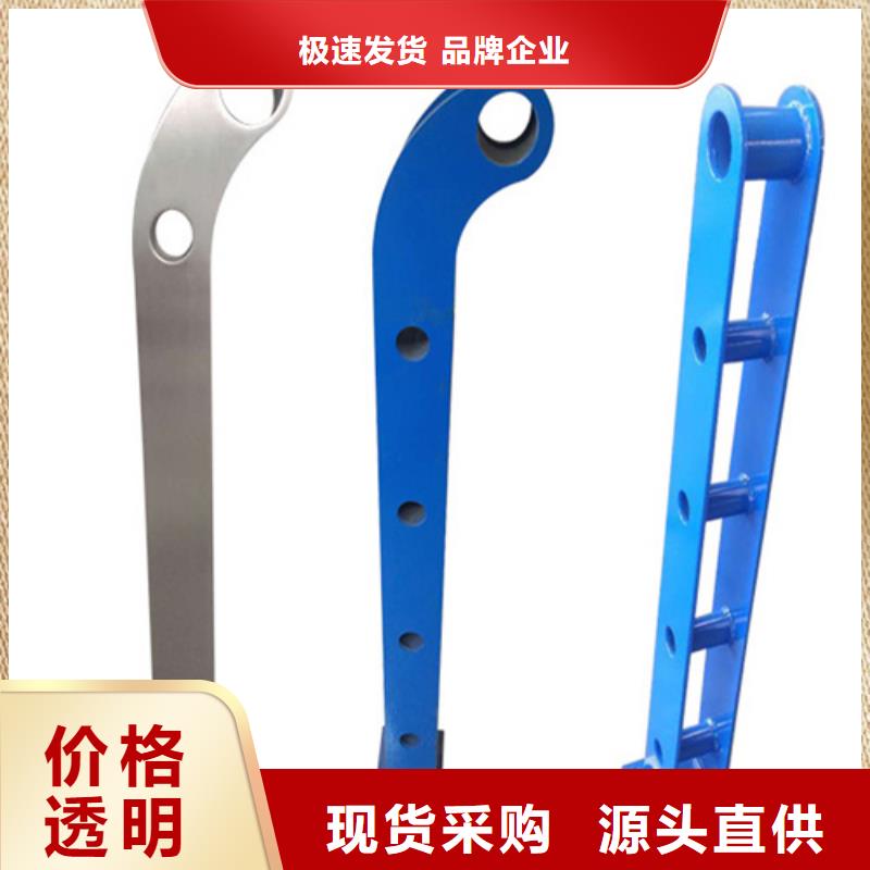 河道護(hù)欄q345防撞鋼護(hù)欄廠家支持貨到付清