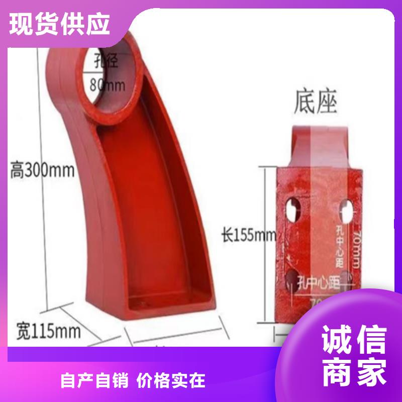 河道護(hù)欄q345防撞鋼護(hù)欄廠家支持貨到付清