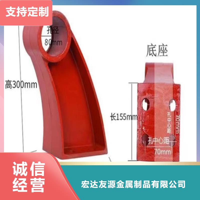 河道護(hù)欄_道路護(hù)欄廠家規(guī)格全