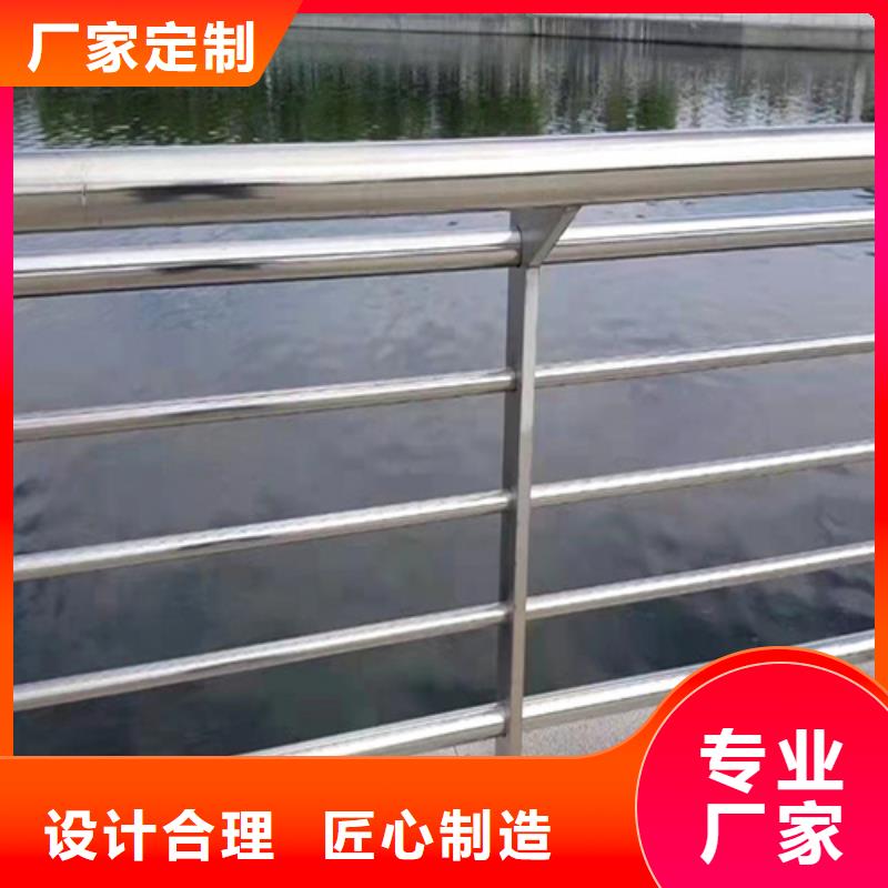 河道護欄q345防撞鋼護欄廠家支持貨到付清