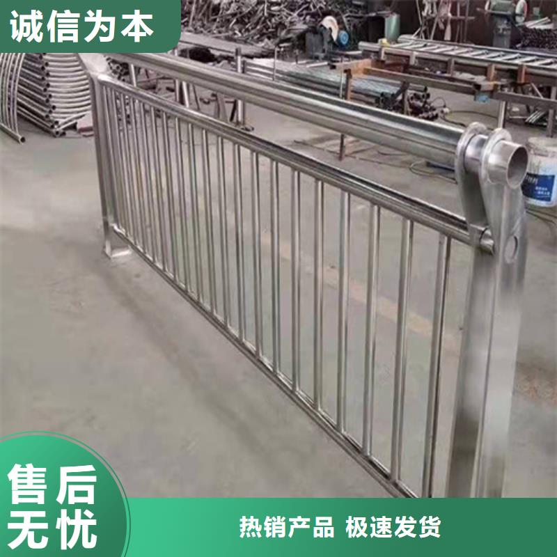 河道護欄不銹鋼復合管廠家發(fā)貨迅速