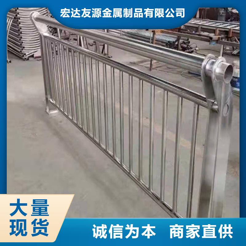河道護欄q345防撞鋼護欄廠家支持貨到付清