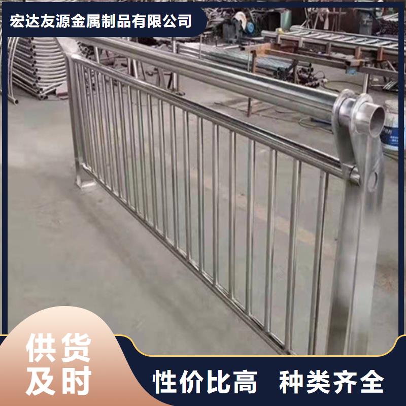 河道護欄q345防撞鋼護欄廠家支持貨到付清