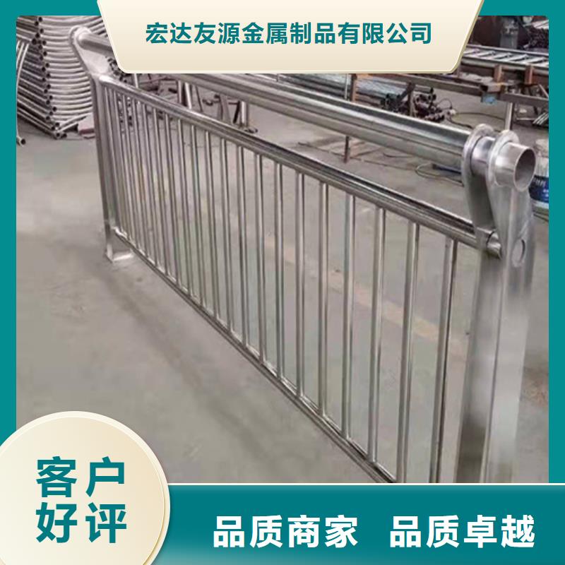 河道護(hù)欄q345防撞鋼護(hù)欄廠家支持貨到付清