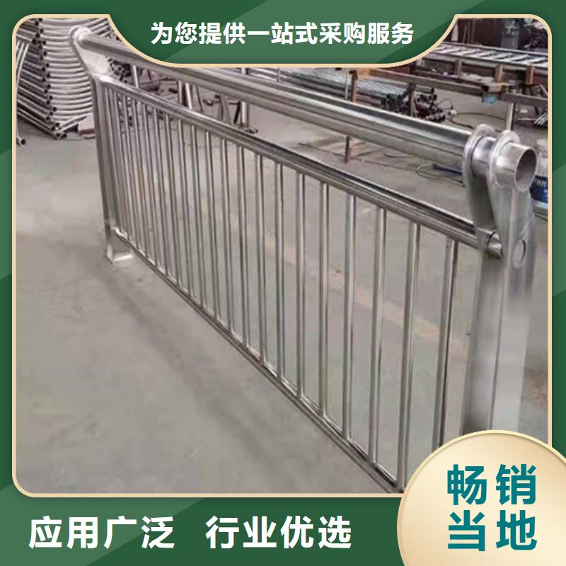 河道護欄q345防撞鋼護欄廠家支持貨到付清