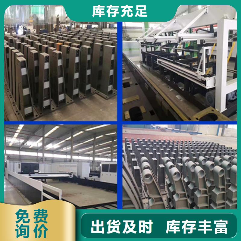 河道護(hù)欄_道路護(hù)欄廠家規(guī)格全