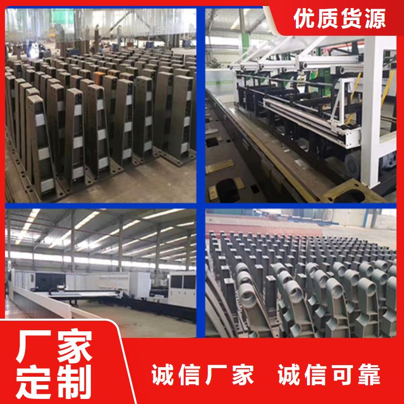 河道护栏不锈钢复合管价格种类多质量好