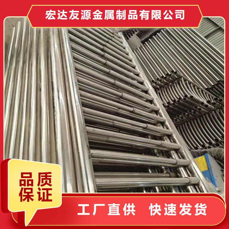 河道护栏-景观灯光护栏厂家讲信誉保质量