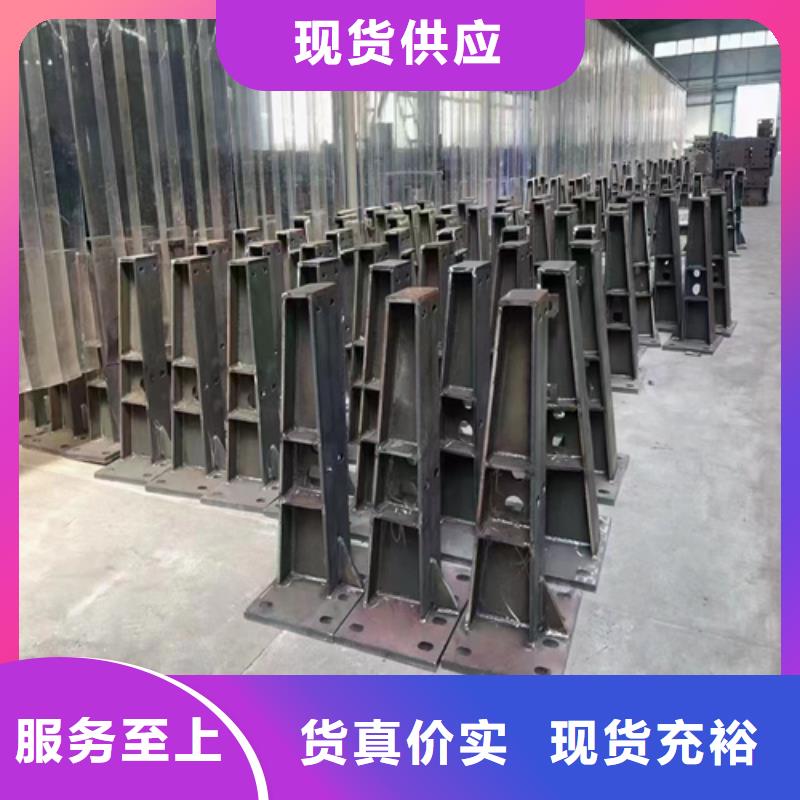 河道護欄不銹鋼復合管廠家發(fā)貨迅速