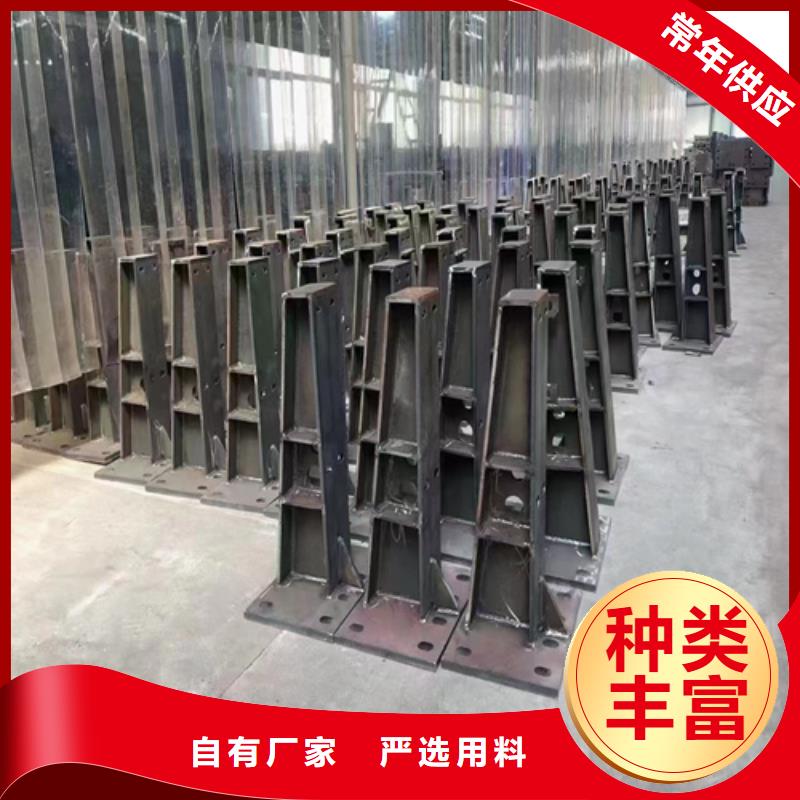 河道護欄不銹鋼復合管廠家發(fā)貨迅速