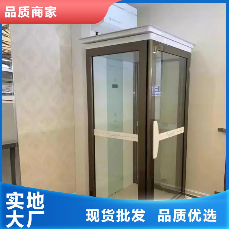 家用电梯传菜电梯厂家严格把控质量