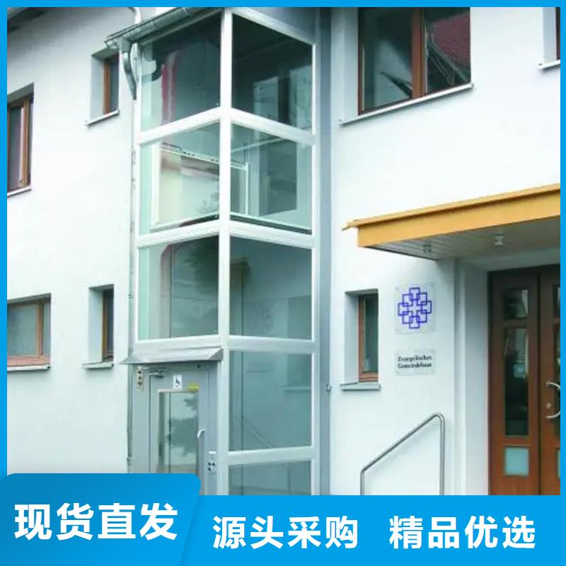 【家用電梯】升降舞臺質(zhì)量安心