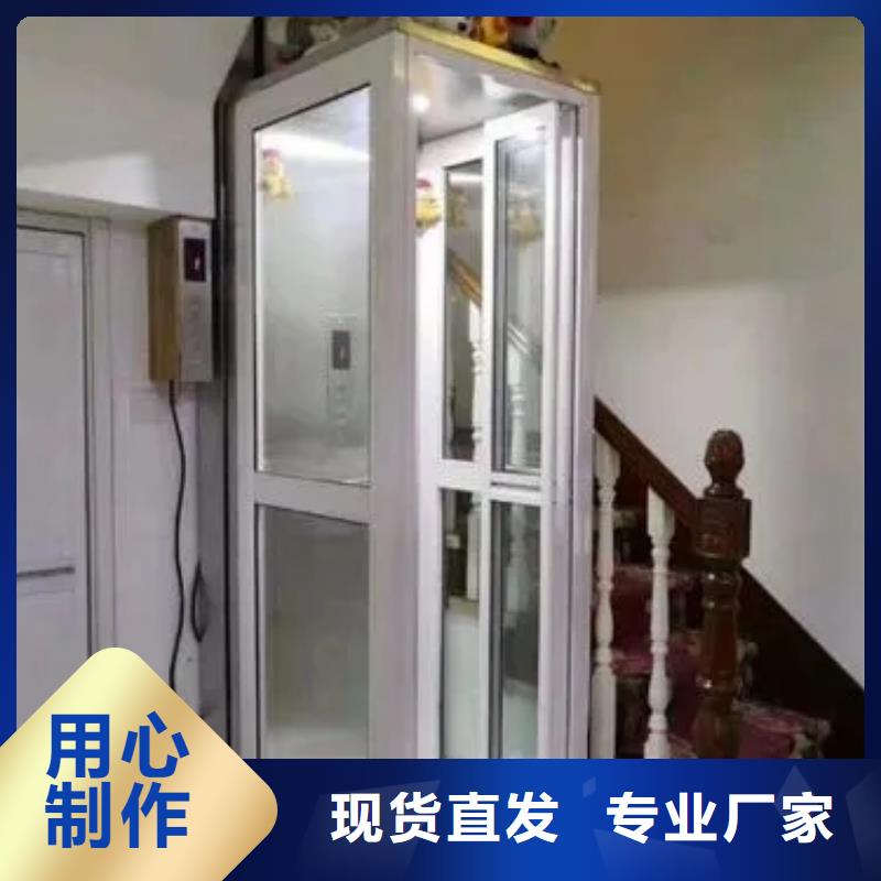 【家用電梯】升降舞臺質(zhì)量安心