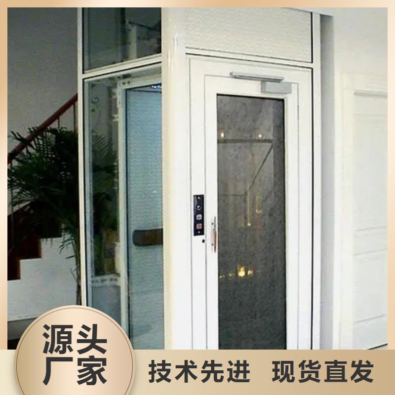 家用电梯传菜电梯厂家严格把控质量