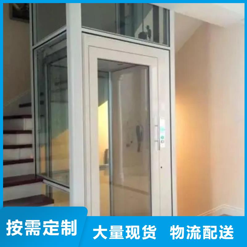 【家用電梯】升降舞臺質(zhì)量安心