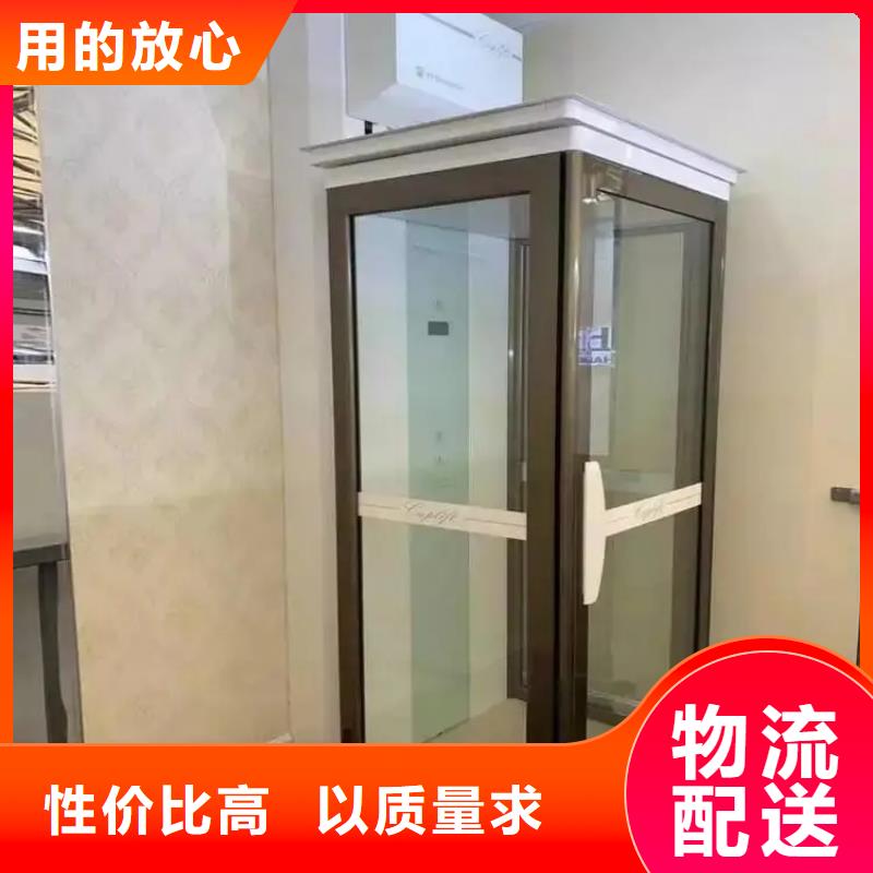 家用電梯傳菜電梯廠家產(chǎn)地廠家直銷